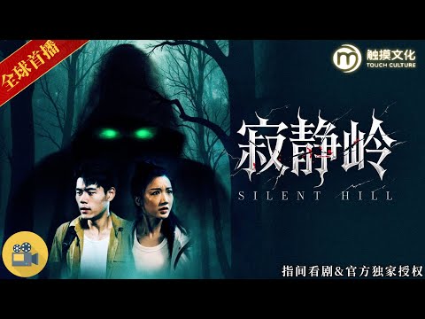 أول دراما جديدة تبدأ بحماس بعد تلقيه نداء استغاثة من زملائه اكتشف الذكاء الاصطناعي مخلوق ا م