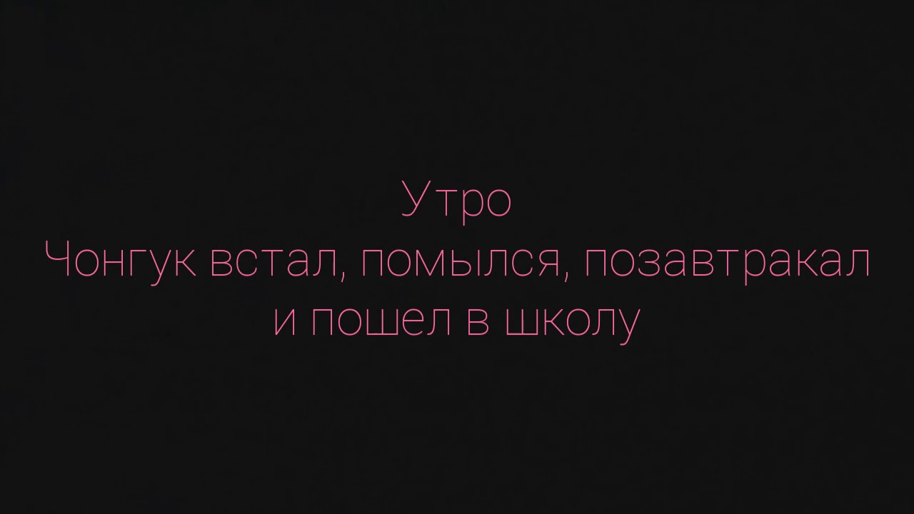 Вигуки омегаверс *Любовь в прошлом, отпусти...* 1 часть
