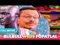 Why is Popatlal hiding behind the mannequin? | Popatlal Weds Bulbul🤵🏻👰🏻| Hindi Comedy | Full Movie