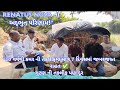 20 વર્ષથી કમર ની તકલીફમાં માત્ર 7 દિવસમાં જબરજસ્ત રાહત ✅ગુટણ ની તકલીફ પણ દૂર.ડૉક્ટર ઓપરેશન નુ કહ્યું