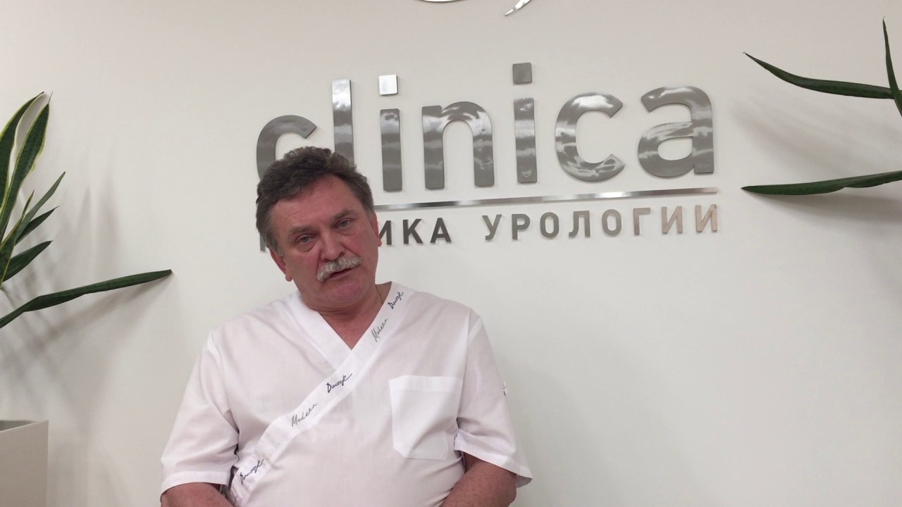 Осложнения камня мочеточника
