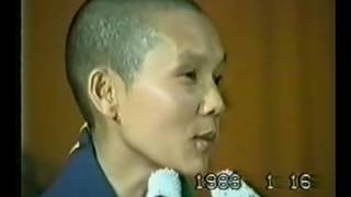 什么是魔王的陷阱 19890116