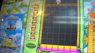 1040710 全消達成