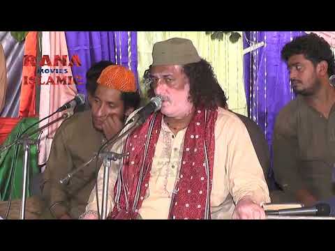 mehfil-sama-arif-feroz-qawwali---new-qawwali