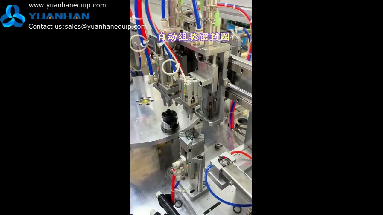Automotive Battery Vent Plugs O-rings Assembly Machine - Yuanhan