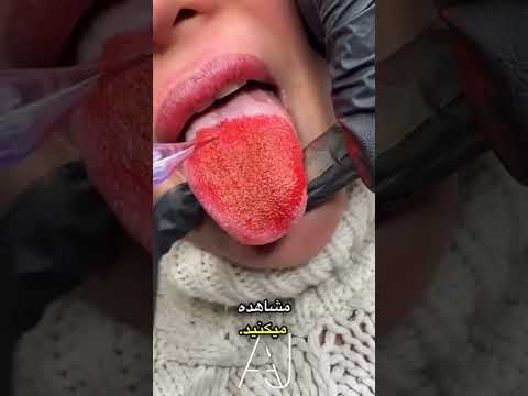 تتو کردن زبون برای اینکه قرمز دیده بشه و سک س ی باشه