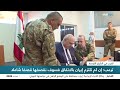 اتفاق أمريكي-إيراني يحظى بدعم مجموعة السبع وسط مواقف حازمة من ترمب