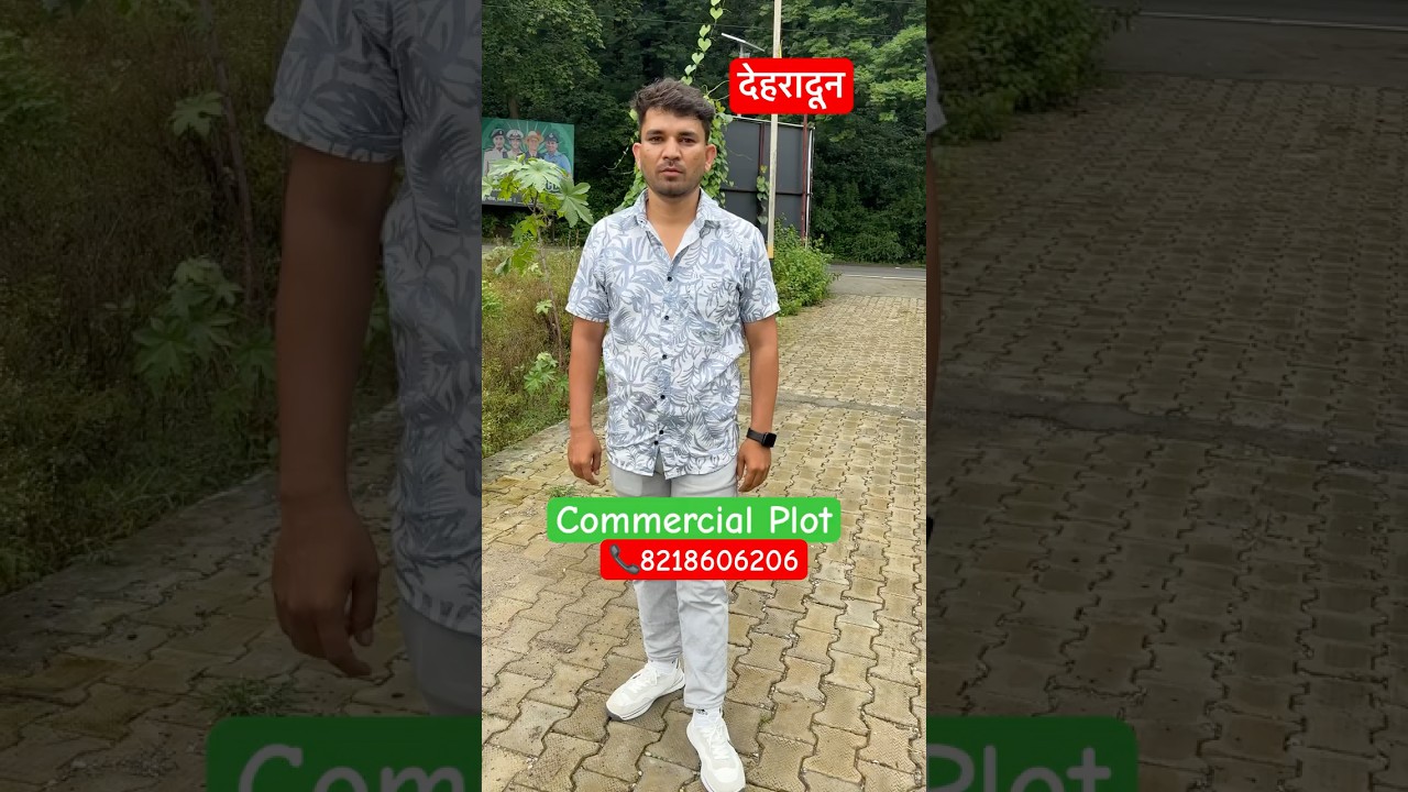 Commercial Plot For Sale||Double Side Road Dehradun || 