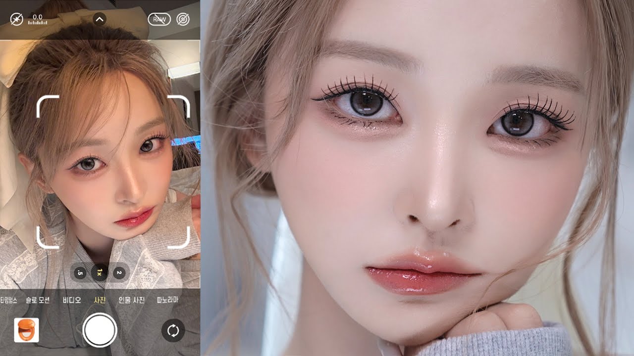 보정 어플 필요없는📸 사진빨 잘 받는 자체 필터 메이크업🧡✨ + 사진 잘 나오는 메이크업 치트키템✍🏻