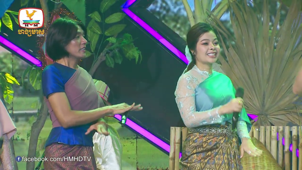 បោះឈូង | ច្រៀងរួមគ្នា | Concert  | HM