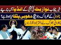 Nawaz Butt’s Powerful Wrestling Style goes Viral in India | Dhobi Patka | Akhtar Lawa | Daily Point