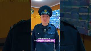ЭЛЕКТРОСАМОКАТЫ, ЭЛЕКТРОВЕЛОСИПЕДЫ, СКУТЕРЫ