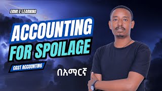 Accounting for Spoilage | Cost accounting