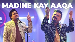 Sh Studio Season 1 Madinay Ke Aaqa Salman Han