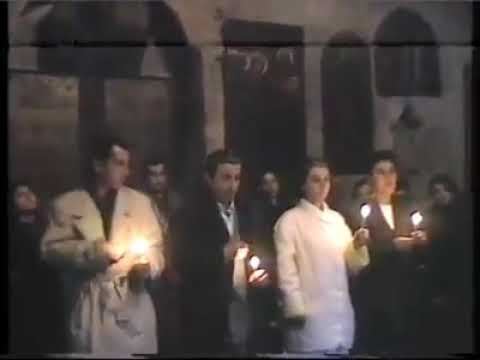 მამა ნიკოლოზის პირველი ჯვრისწერა მცხეთა, სვეტიცხოველი 90-ანი წლების დასაწყისი