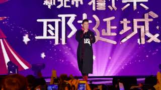 20171215潘瑋柏-新北市歡樂耶誕城演唱會(1/3)Coming Home+啞巴+不得不愛