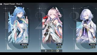 Qingxiao TOA Floor 4 (4-4-1-1-1)