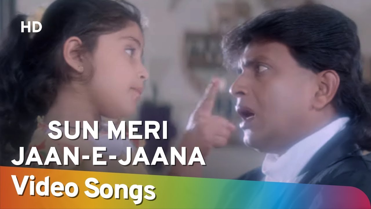 Sun Meri Jaan-E-Jaana