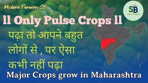 Pulse Crops in Botanical name