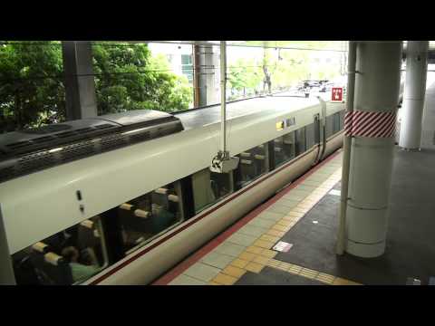 JR西日本287系こうのとり城崎温泉行き発車