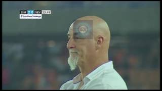 SEVILLA FC VS SIMBA SC: MAGOLI YOTE FULL  HD