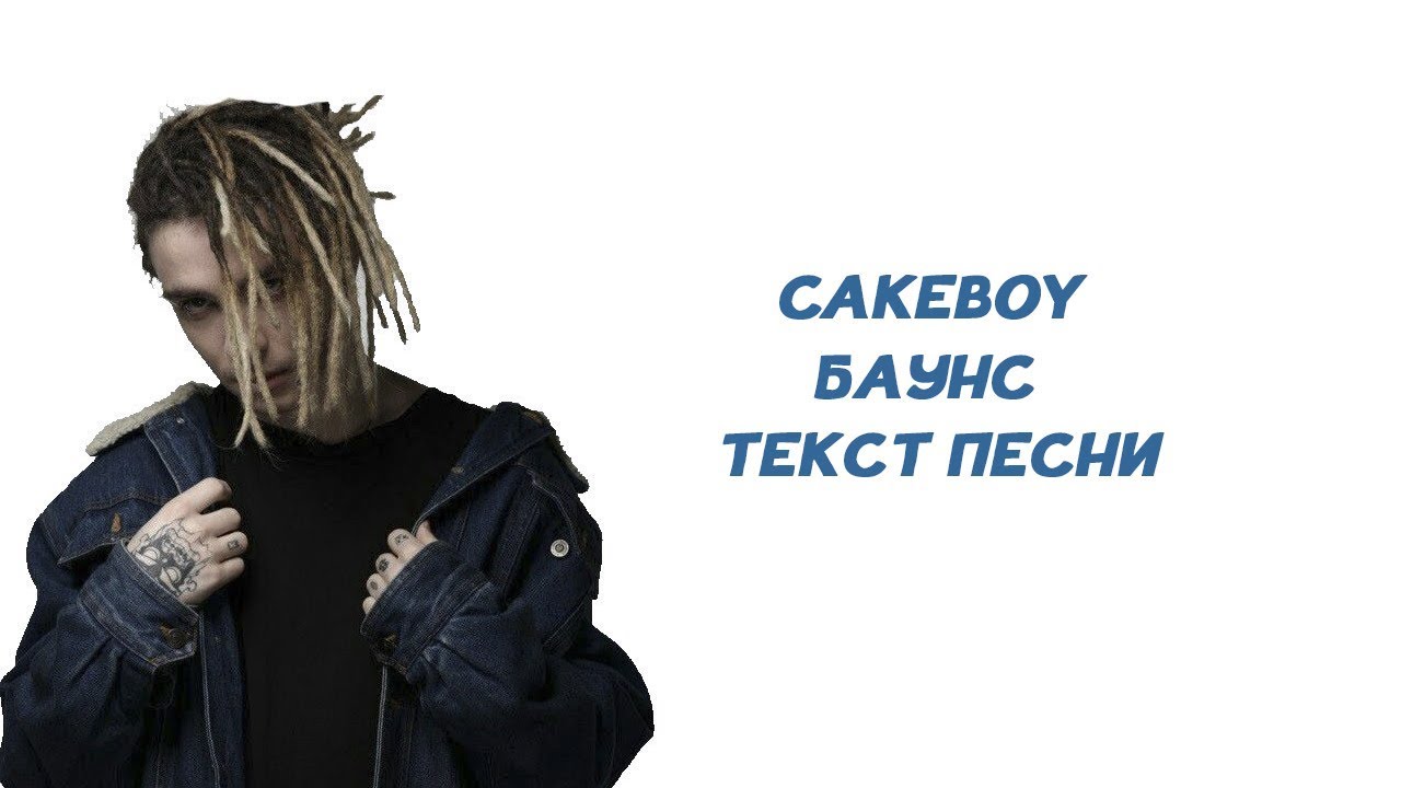 ��������� ������� ���������: ����.