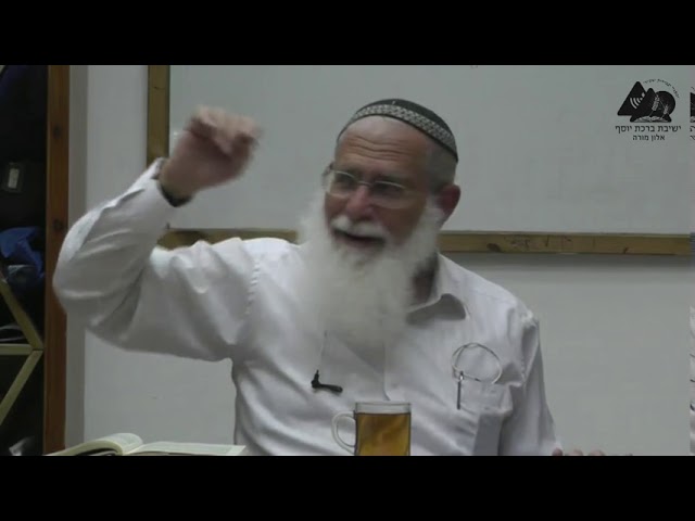 בחירה חופשית | הרב אליקים לבנון | שמונה פרקים לרמבם פרק ח | 34