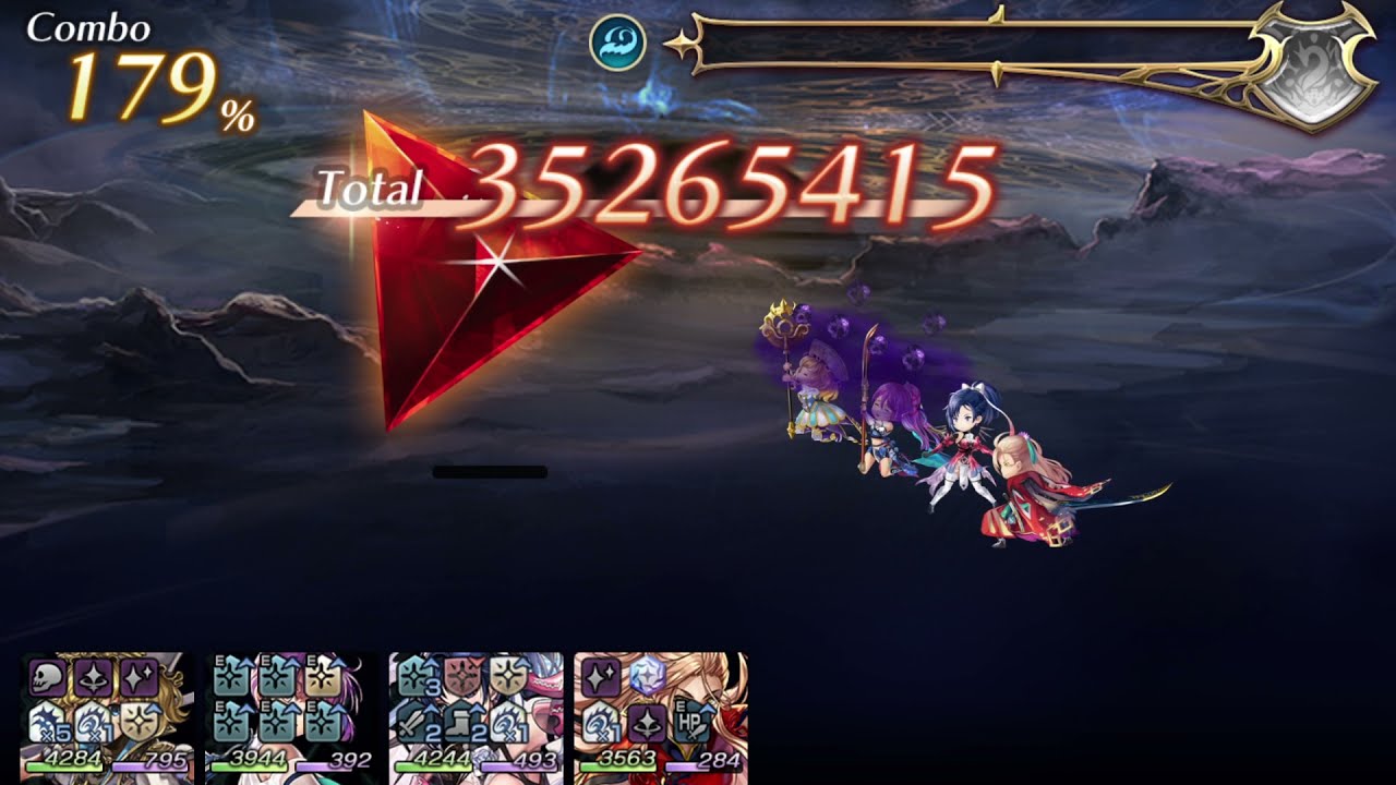 Another Eden [Global] - VS Boss: Sinus Aestuum