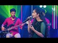 Akatharil Nee Alivode Nee | In the interior, you are gentle Merryl Ann Toms | CandlesBandCBK Mp3 Song