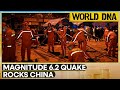 China earthquake: Emergency workers dig through rubble after deadly quake strikes China | World DNA