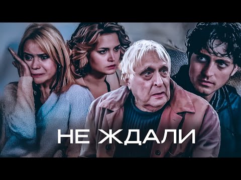 🎭 СЫН ИЗ ТЮРЬМЫ СПАСАЕТ ОТЦА ИЗ ПСИХУШКИ! НЕ ЖДАЛИ. ВСЕ СЕРИИ. СМОТРЕТЬ ОНЛАЙН