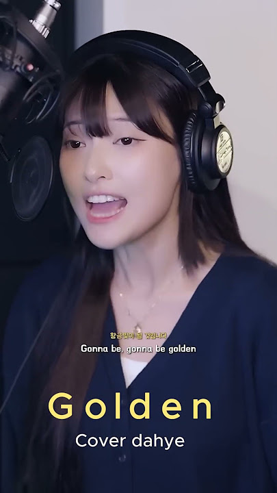 🎁Golden - Park Da-Hye Covers | Aesthetic  #ParkDahye #GoldenCover #KpopDemonHunter #HUNTRX #shorts