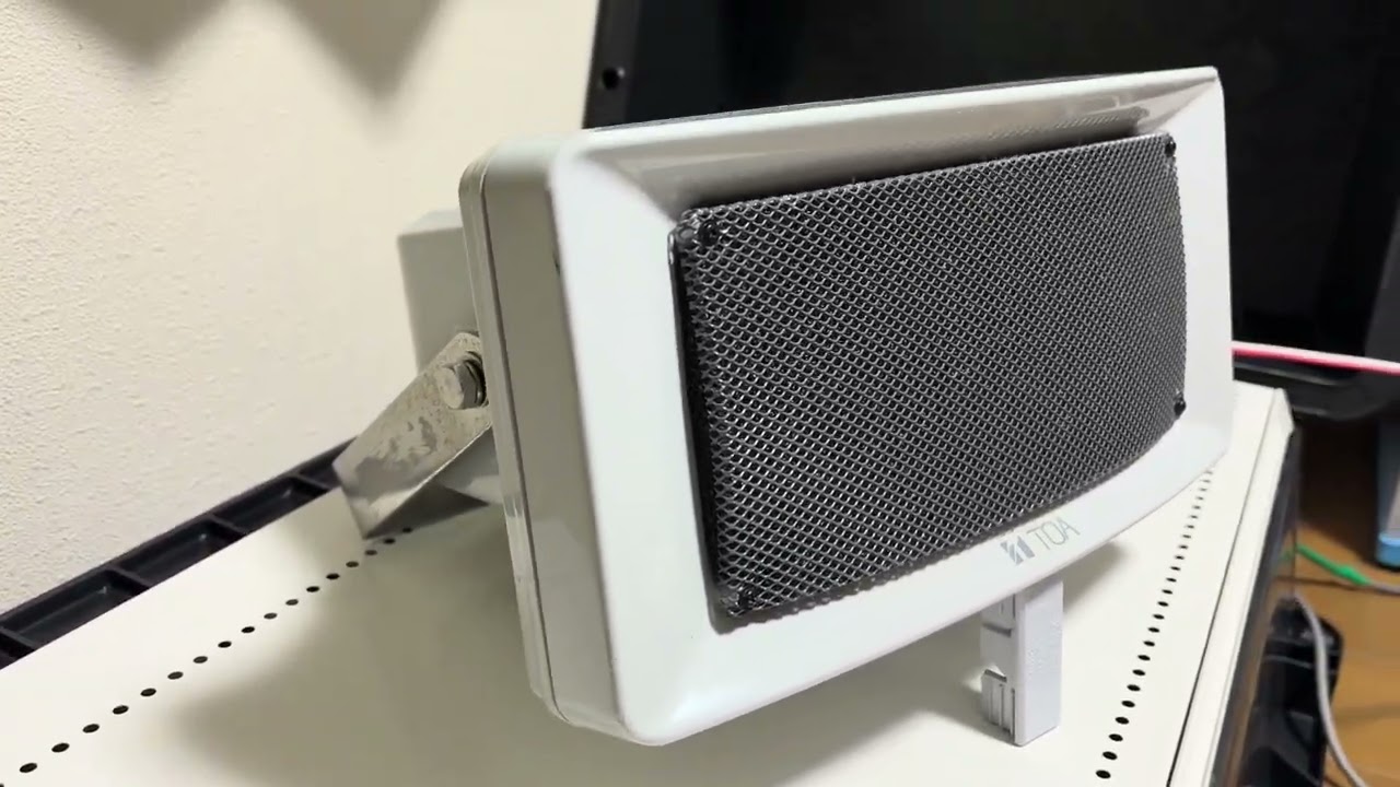 TOA ワイドホーンスピーカー CS-153 音質 - YouTube