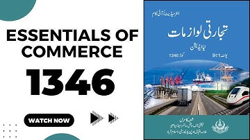 AIOU 1346 Guess Paper 2025 Code 1346 Past Papers Essentials of Commerce Important Questions FA I Com