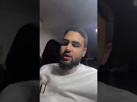 الشؤون الصحية بوزارة الحرس الوطني توفر وظائف شاغرة لحملة الثانوية واعلى وظائف وظائف اليوم