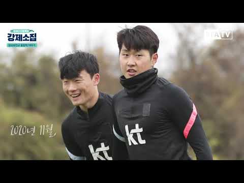순한맛 &amp;#39;엄원상&amp;#39; vs 매운맛 &amp;#39;<strong>송민규</strong>&amp;#39; 찐-캐미 증명!