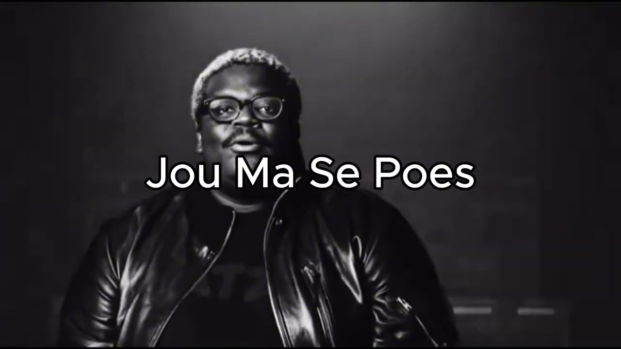 Jou Ma Se Poes || Du Bist Gut Genug Remix (10 Minute Loop)