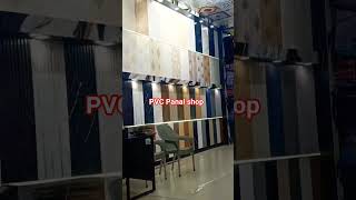#5d #pvcpaneldesign #ytshorts