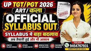 UP TGT/PGT ART/कला   OFFICIAL SYLLABUS OUT 2026| #UP_TGT_ART_OFFICIAL_SYLLABUS2026 #UP_TGT_ART_2026 screenshot 2