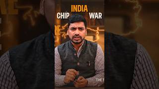 World Shocked by India’s ₹91,000 Cr Chip Factory Plan! #shorts