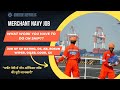 Deck Rating, Engine Rating & Saloon Rating work in Merchant Navy Ships