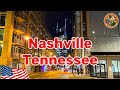 Cars and Prices, прогулка по вечернему Nashville штат Tennessee