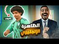 FC25 L إنشاء نادي L ميكر سيتي 3 L البحث عن أفضل موهبة دفاعية في إيطاليا لكن بداية الفريق قاسية جدا FC25 L إنشاء نادي L ميكر سيتي 3 L البحث عن أفضل موهبة دفاعية في إيطاليا لكن بداية الفريق قاسية جدا