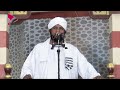 خطبة الجمعة ll رغم أنف امرئ ادرك رمضان ولم يغفر له ll د محمد الأمين إسماعيل mp3