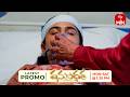 Vasundara Latest Promo | Episode No 337 | 27th June 2026 | ETV Telugu