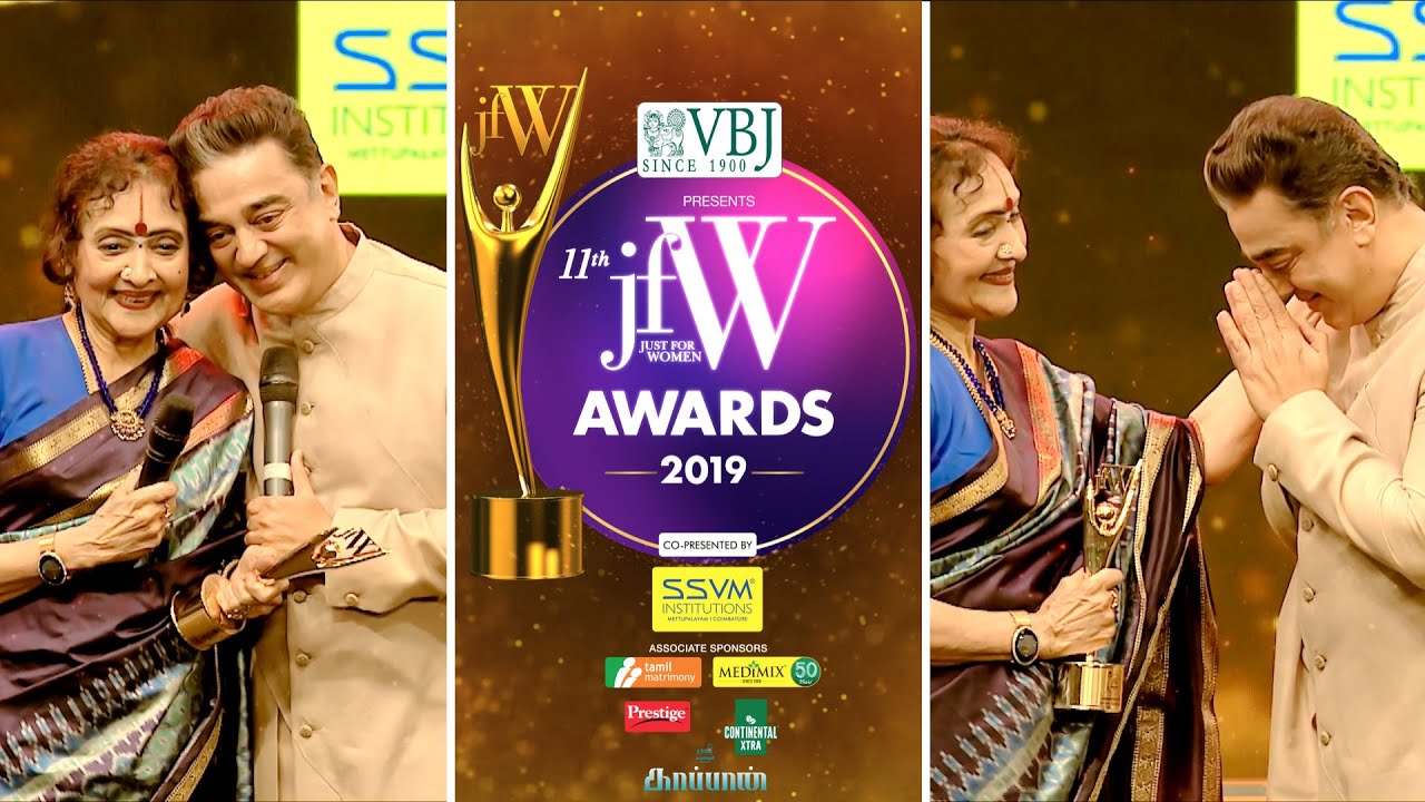 JFW Achievers Awards 2019 | Kamal Haasan & Vyjayanthi Mala | Star Vijay