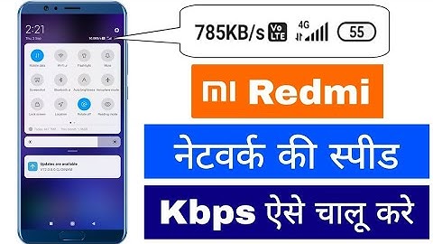 How To Enable Internet Speed Meter On notification Bar in Poco,Redmi and Xiaomi Mobiles ||#redmi