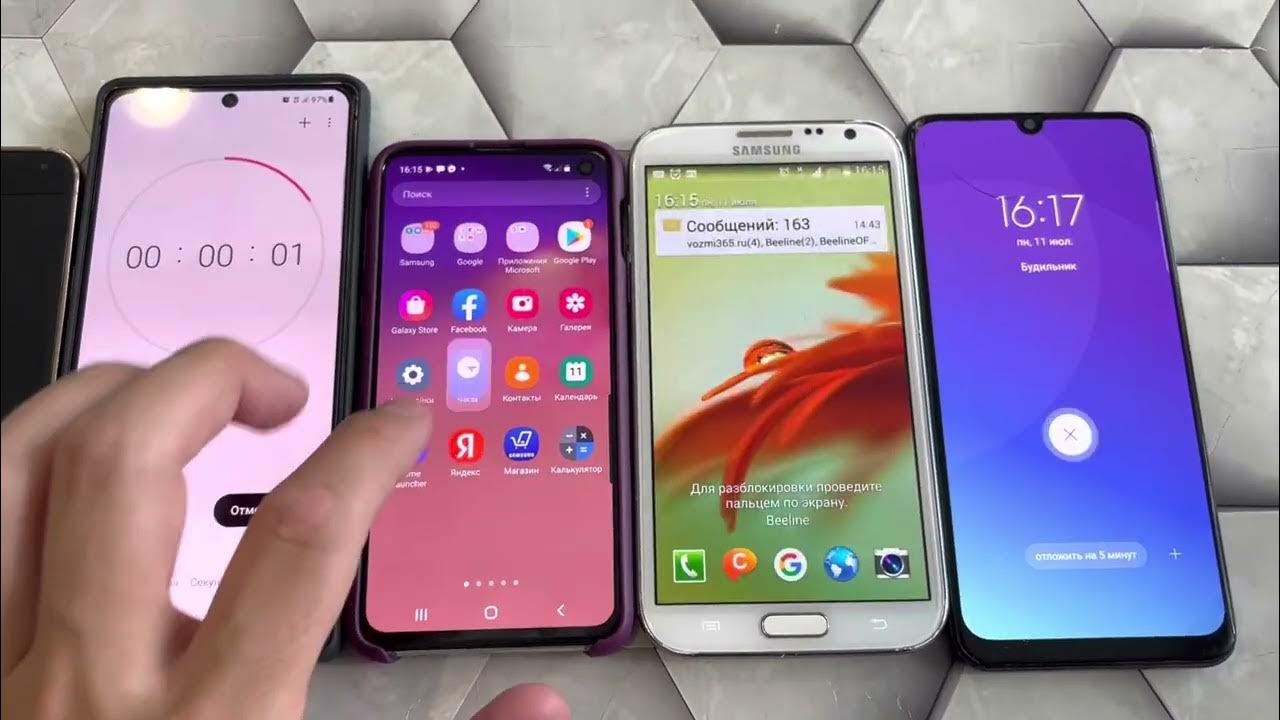 Samsung Galaxy S5 /S10e /Not3/Not20 /A51 timer & Alarm Clock YouTube