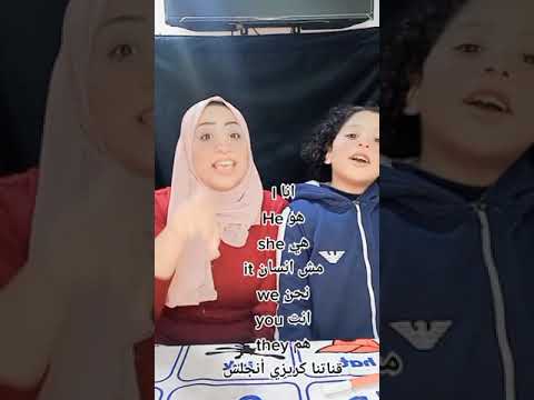 اغنيه الضمائر