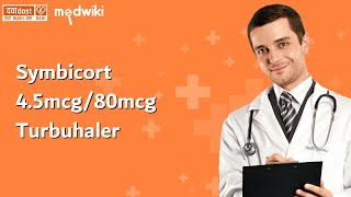 Symbicort 4.5Mcg80Mcg Turbuhaler